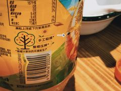 -大自然醉鹅·铁锅火焰鹅(上海联洋店)