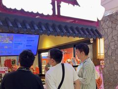 -粉粉乐鲷鱼烧(美罗城店)