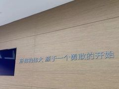 -凯迪拉克·上海百联沪通(汶水路店)