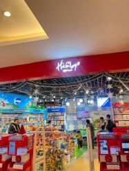 -Hamleys哈姆雷斯(东方福来德店)