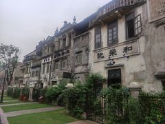 -赤坎·广东华侨国际旅游度假区