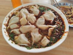 -尤素福东举院饺子馆