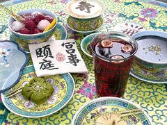 -宫事颐庭·老佛爷贵寿下午茶(颐和园店)