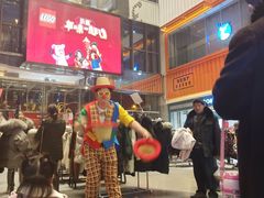 -天虹购物中心(石路店)