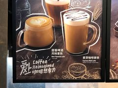 -星巴克(天津五大道店)