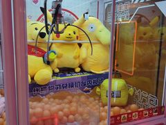 -风云再起游乐汇(北京西单西西友谊店)
