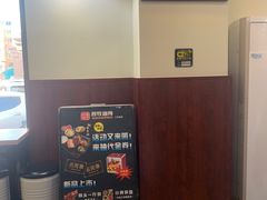 -吾牧酱骨(三好街店)