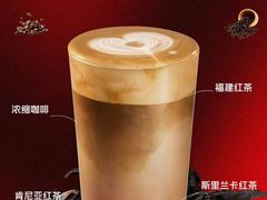 -星巴克(广州动漫星城东区店)