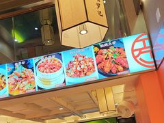-聚味罗记大排檔·烧烤·鲜鱼杂·甲鱼煲(科学馆店)