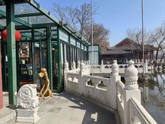 -小王府(什刹海店)