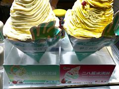 -馄饨侯(前门店)