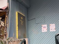 -Nectar One Cafe(勇烈路n1店)