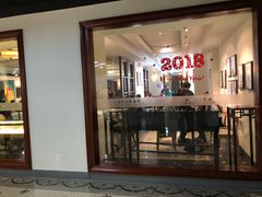 门面-1868 Café(上海自然博物馆店)