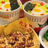 郑州首店！大芊金火锅串串🔥苕皮包肉绝了‼️