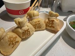 -海底捞火锅(万丰桥店)