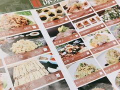 -伊兰津范儿