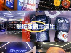 -EVOLUTION健身(麦凯乐店)