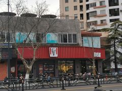 -百岁鱼(人民路店)