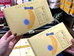 -city'super超·生活(国金中心商场店)