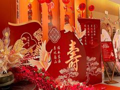 -双湖园·地标武汉菜(黄鹤楼解放路店)