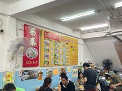 -榮泰米粉湯(Left Shop)