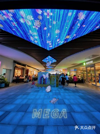 南翔印象城MEGA｜宅一天都不够！