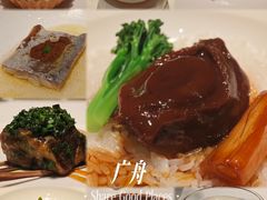 -广舟(千禧店)