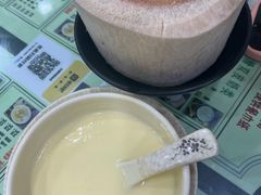 -玉椰林甜品店(创始店)