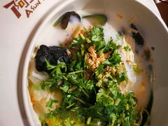 -阿上阿上麻辣香锅&麻辣烫(朝阳蓝色港湾店)