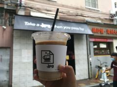 -JPG coffee(广州体育西店)