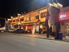 -黄牛肉馆·皖南土菜