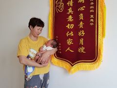 -好孕妈妈月嫂(哈尔滨总店)