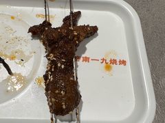 烤鸡爪-济南一九烧烤(师院东街店)