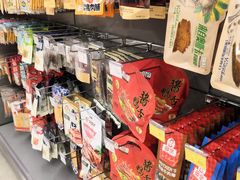 -blt精品超市(上海杨浦合生汇店)