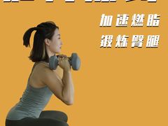 -MEGA BASE 健身馆(南山店)
