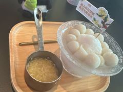 -烤匠麻辣烤鱼(IFS店)