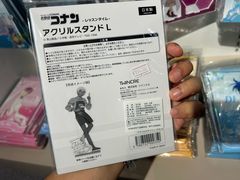 -漫库(北京王府井银泰in88店)