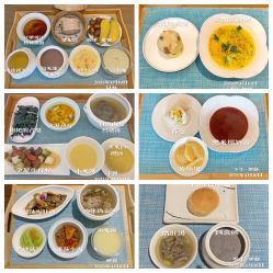 -和伊母婴护理中心·全套房(金山店)