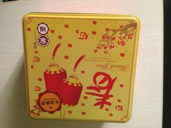 -家琳甜品(江南东店)