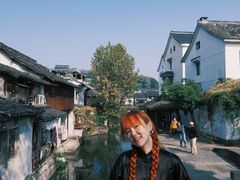 -绍兴书圣故里景区