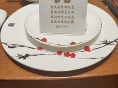-泓历皇朝酒店(东亭店)