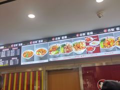 -老柴削面(向阳里店)