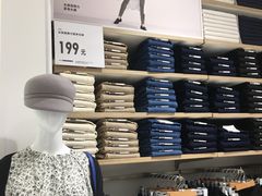 -优衣库(广州天河领展广场店)