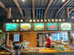 -小柴米·传统江西菜(八一广场店)