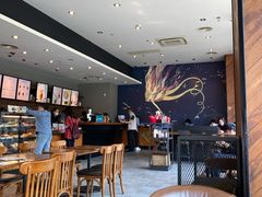 -星巴克(成都龙湖三千集店)