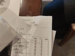 -李记搅团•非遗陕菜(三桥店)