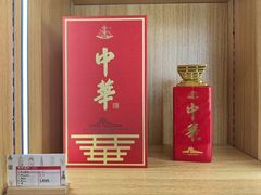 -百年义利(北兴路店)