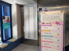 -伟伟宠物医院·CT影像中心·瑞派犬猫综合性门诊(汉口总院)