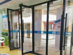 -童程童美信奥赛科技特长·乐高编程科创机器人(旭辉校区)