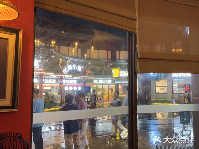 川悦留香·海鲜餐厅(海棠68环球美食街店)图片